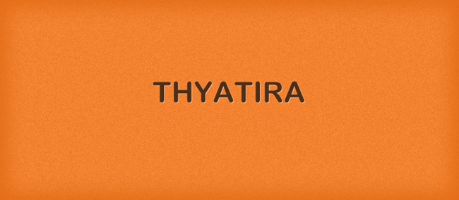 155. THYATIRA – MY HUMBLE VIEW OF THE LETTERS OF THE GLORIFIED JESUS TO THE SEVEN CHURCHES – (PART 2)